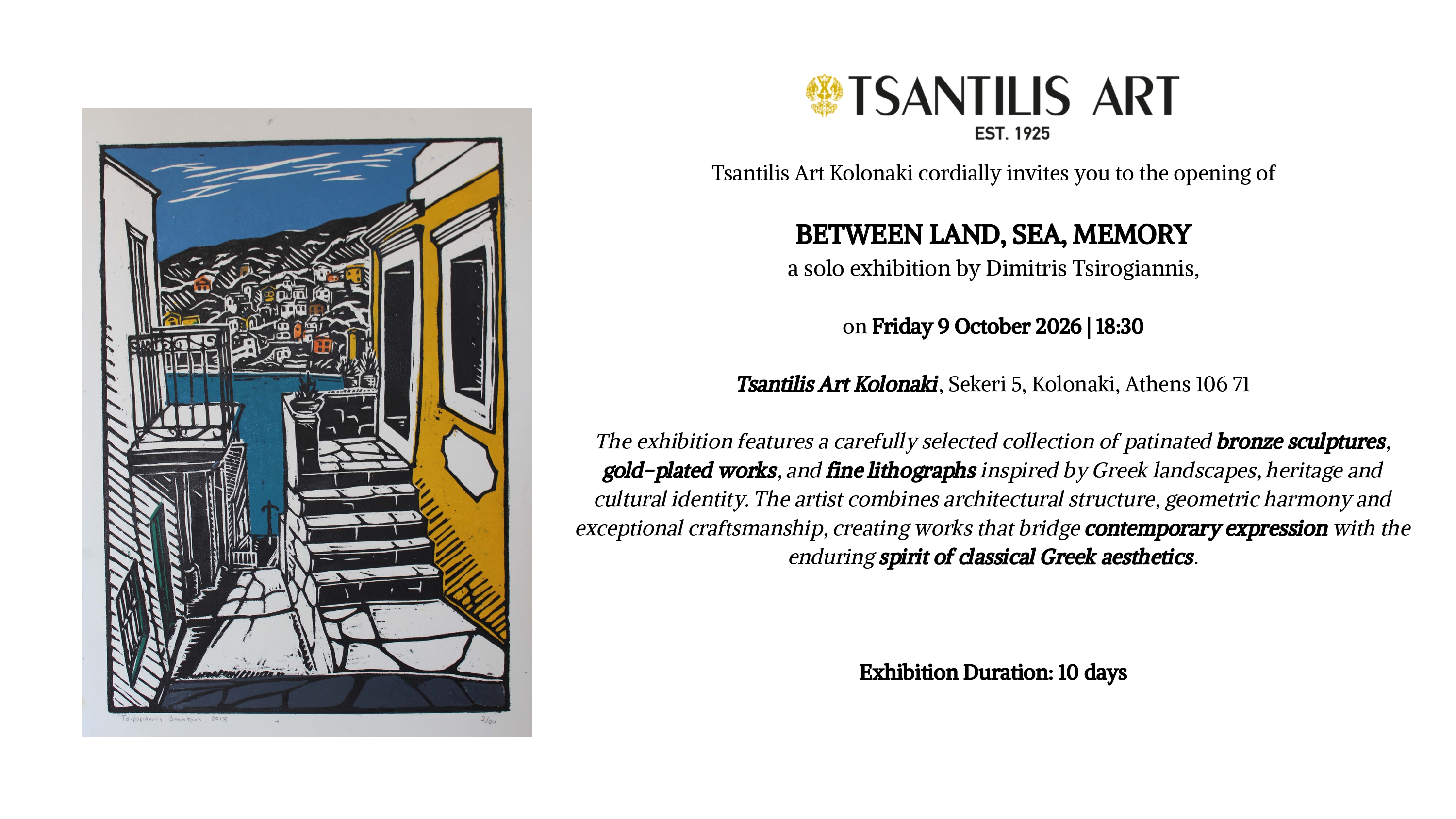 Solo exhibition at Tsantilis Art Gallery, Kolonaki Athens – contemporary Greek art presentation, BETWEEN LAND, SEA AND MEMORY | Solo Exhibition by Dimitris Tsirogiannis
